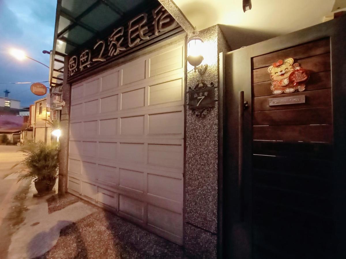 七之一二館-位市區可包棟附車位 Hualien City Exterior photo